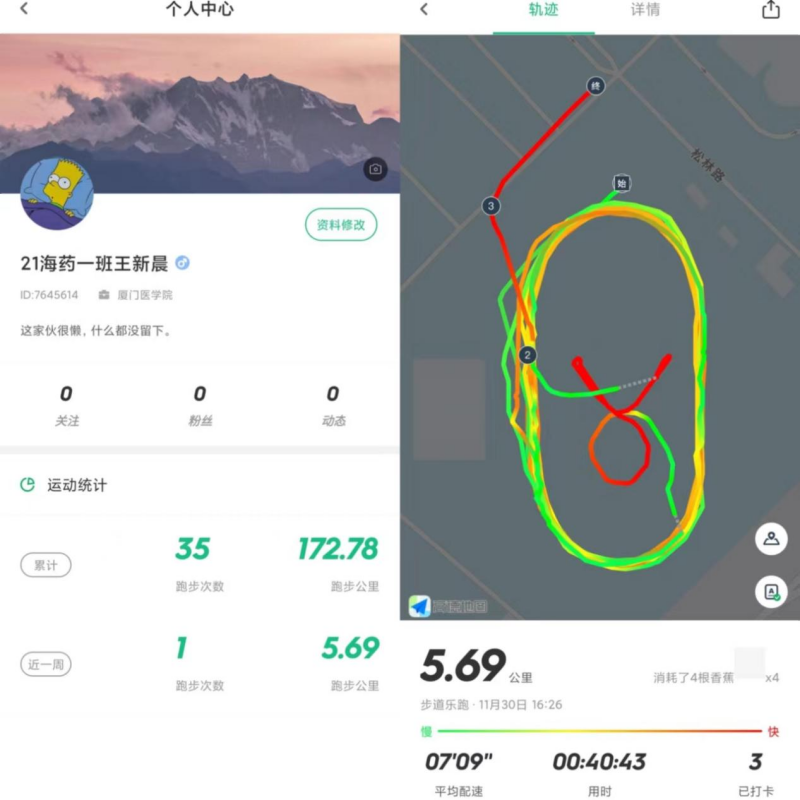 1695708745868890.png 图片 3.png