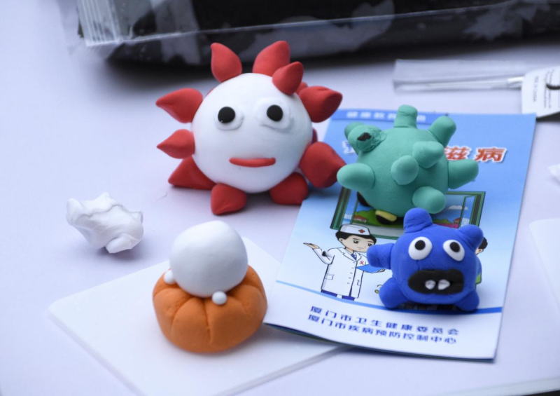 1695708875450617.png 图片 10.png