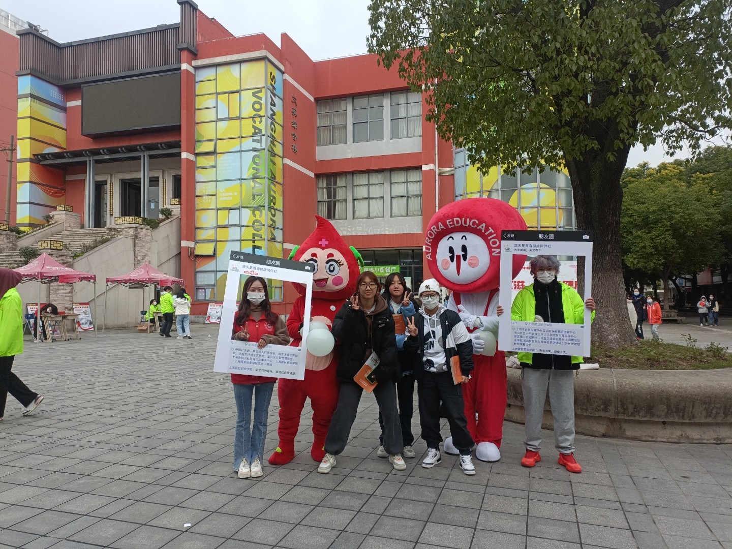 上海震旦职业学院_周俊伯_231.jpg