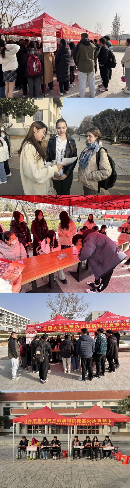 枣庄学院_张新茹_238.jpg