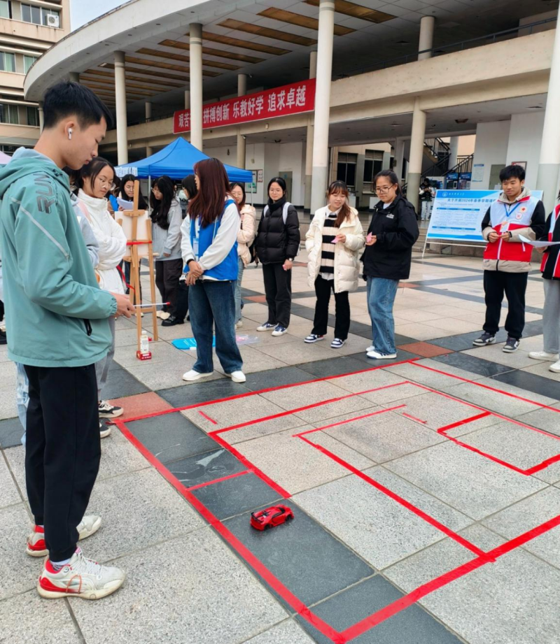 图片 2.png