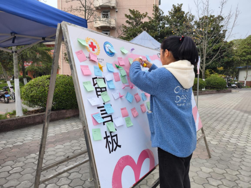 图片 3.png