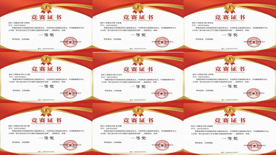 1739006259530572.png 图片 1.png