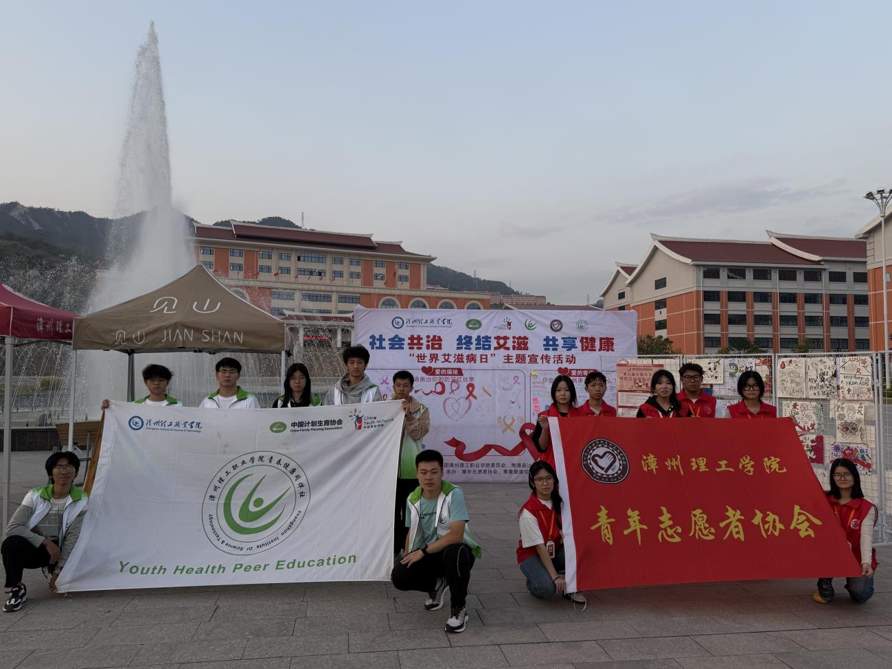 图片 23.png