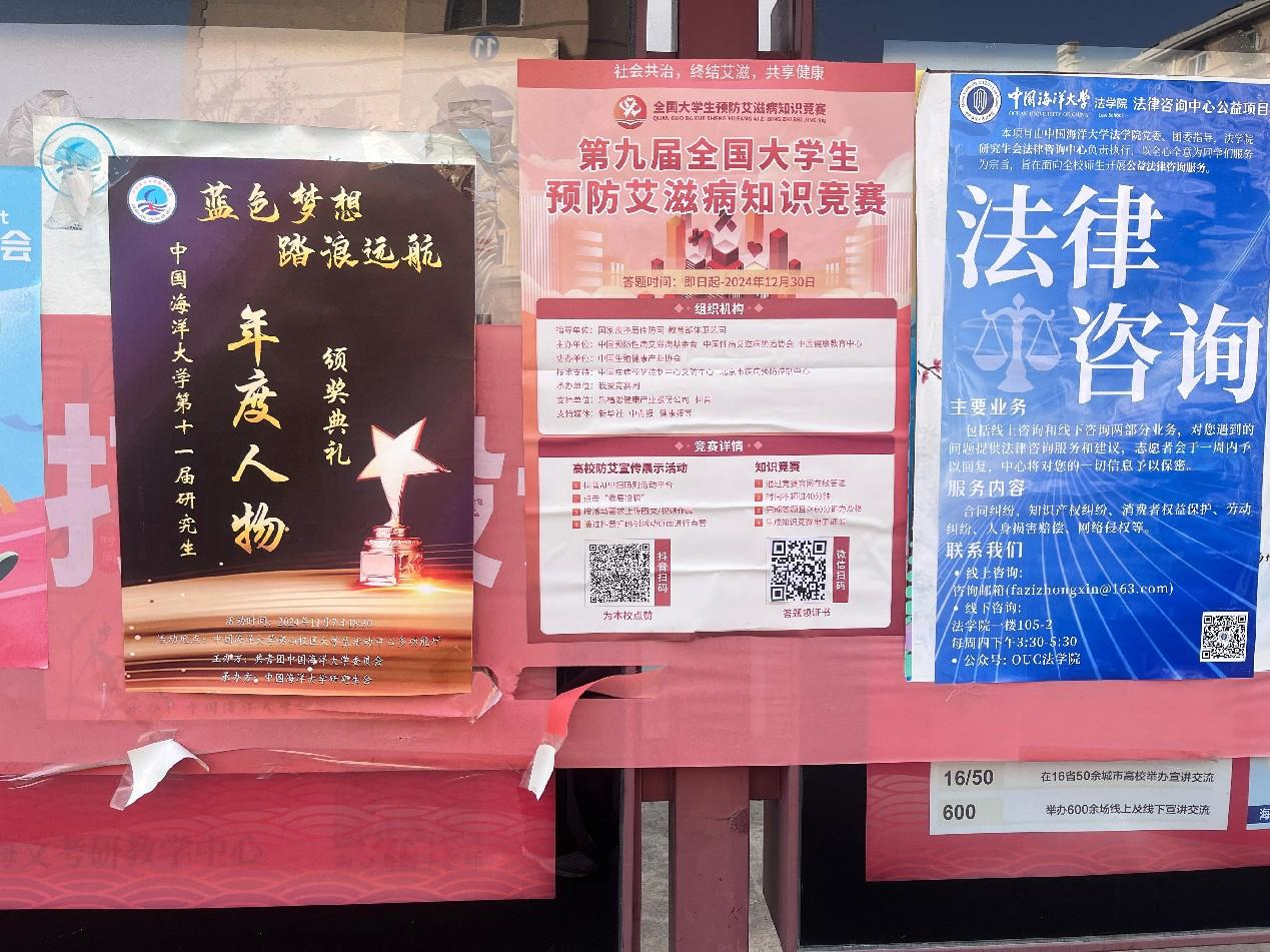 图片 4.png
