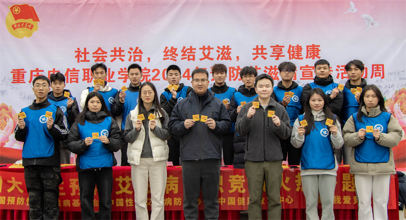 图片 3.jpg