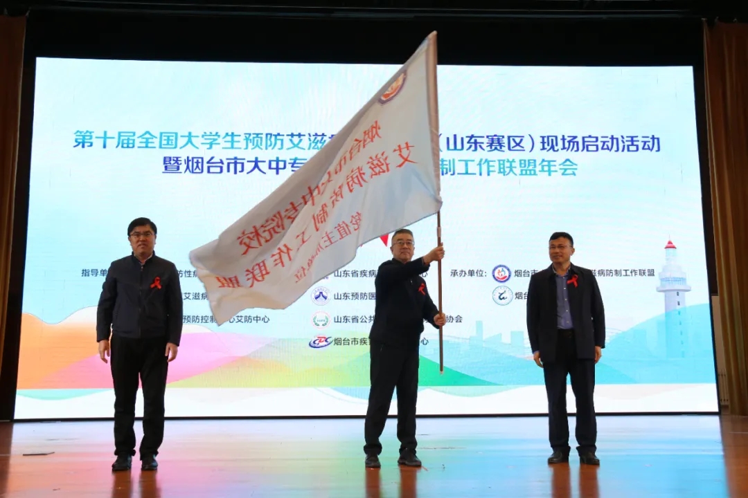 shandong01.jpg