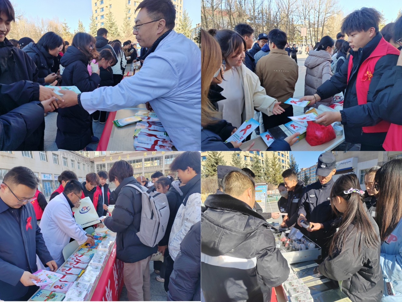 图片 2.jpg