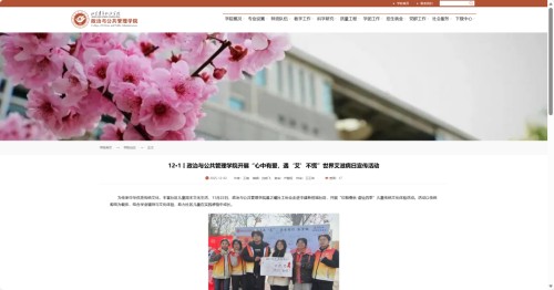 图片 4.jpg