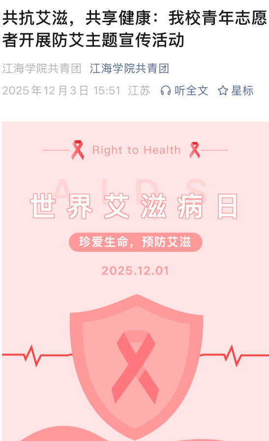 ScreenShot_2026-01-29_155604_022.png