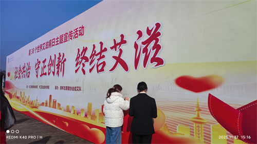 内江职业技术学院_倪高飞_1883.jpg