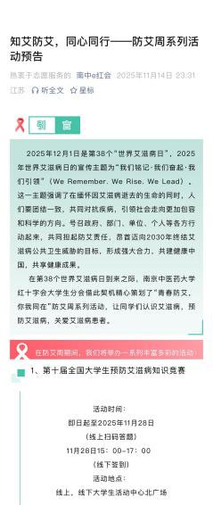 图片-3_01.jpg