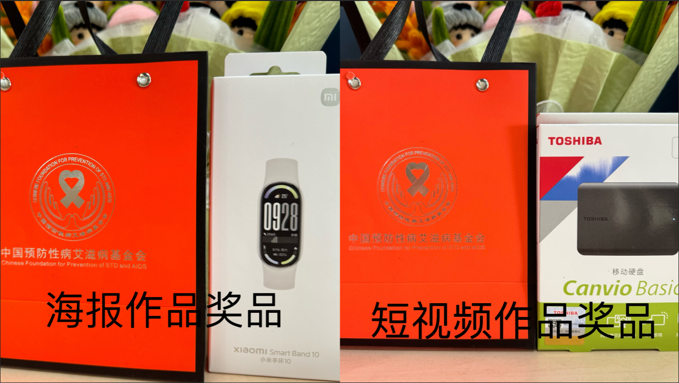 截图.png