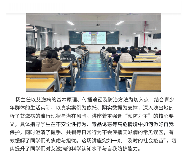 news