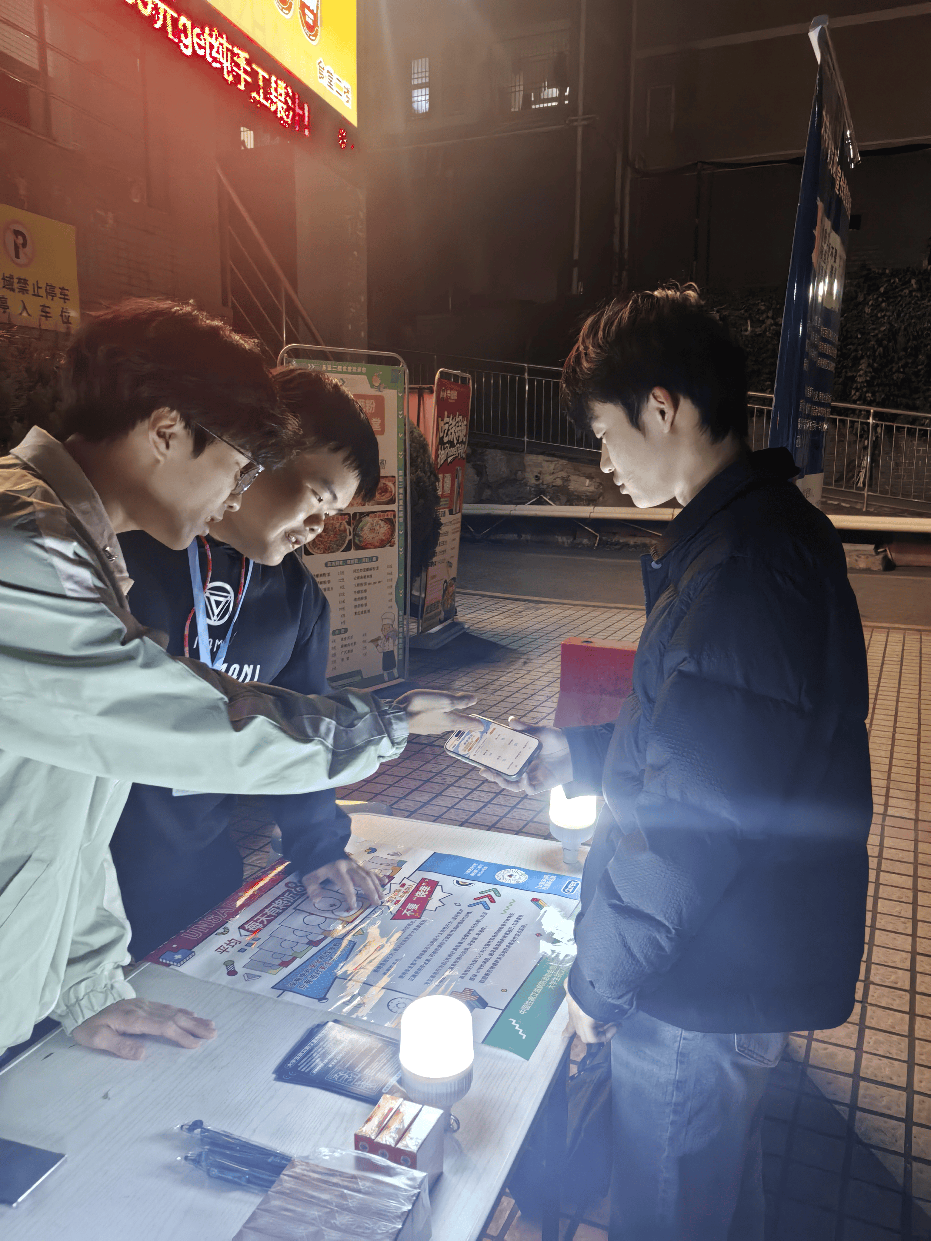 news